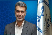  مازندران میزبان همایش بین‌المللی «دستاوردهای نوین در علوم، فناوری و مطالعات میان‌رشته‌ای»