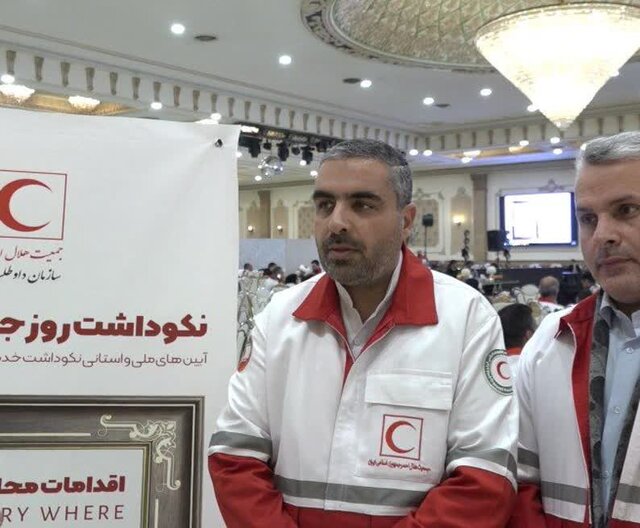 تخصیص ۳۰۰ میلیارد تومان اعتبار برای ارائه خدمات درمانی به بیماران نیازمند