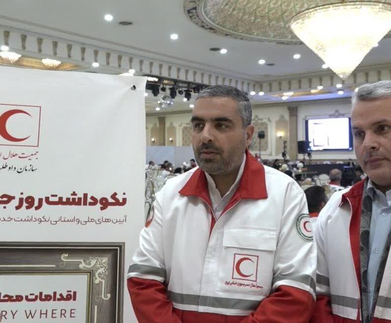 واریز ۳۰۰ میلیارد تومان خدمات درمانی و اجتماعی برای بیماران تحت پوشش هلال احمر