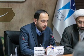 آپارتاید علمی، چالش نوین نظام سلطه جهانی