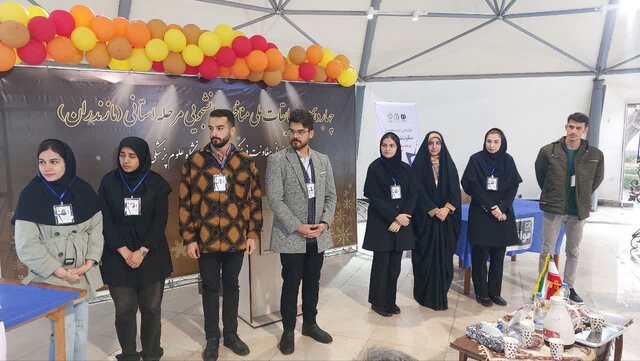 چهاردهمین دوره مسابقات ملی مناظره دانشجویان ایران، مرحله استانی در مازندران شروع شد