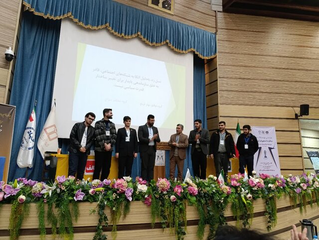 مناظره درباره تفاهم میان جامعه و مجریان قانون حجاب