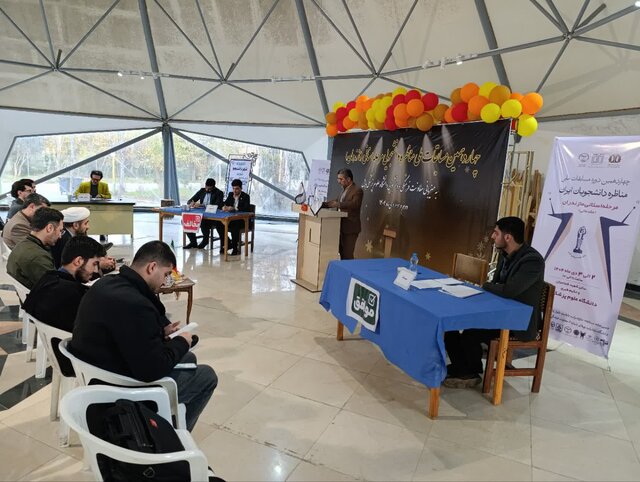 مهم‌ترین مانع توافق ایران و ایالات متحده به بوته نقد گذاشته شد