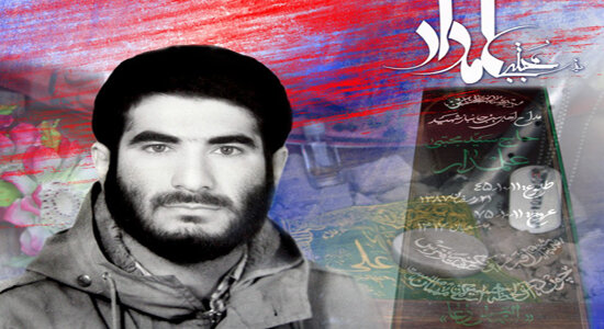 گردهمایی معنوی به یاد شهید علمدار ساری برگزار می‌شود