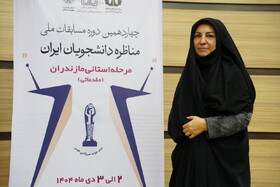  افزایش کیفیت مناظره‌های دانشجویی با حضور دانشگاه‌های متنوع مازندران