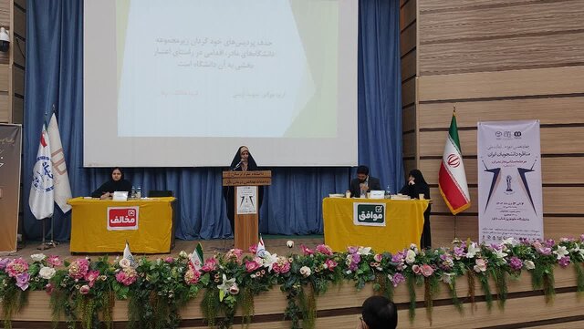 رقابت استدلالی بر سر اسنپ‌بک / حقوق، ضامن بقای قدرت سیاسی است