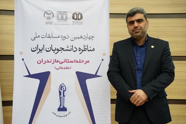 مناظره دانشجویی، کارگاهی برای تحمل آرای مخالف و شکوفایی حقیقت