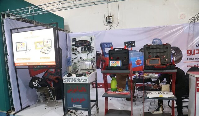 نمایشگاه خودور جلوهای از خودکفایی و بلوغ صنعتی کشور