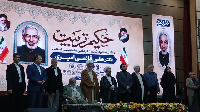 وزیر میراث فرهنگی: استراتژی دوگانه مقاومت و مذاکره، مسیر تأمین منافع ملی است