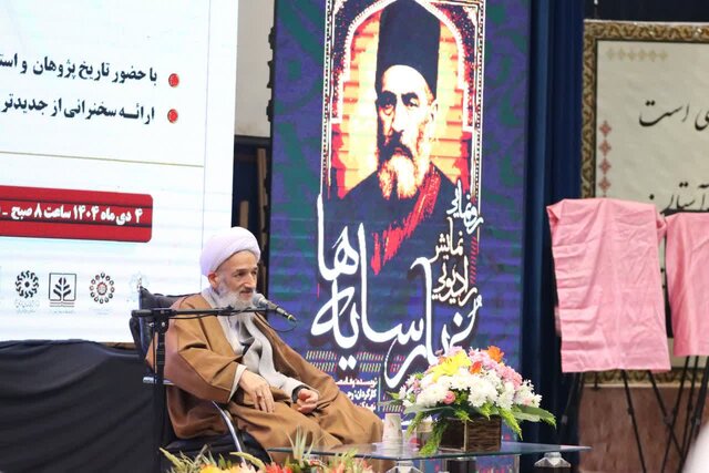  معرفی جریان‌های انحرافی نشانه بلوغ فکری و بصیرت جامعه اسلامی است