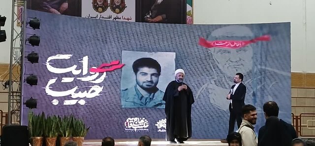 «روایت حبیب»، پیوند فرهنگ پهلوانی و مکتب سلیمانی