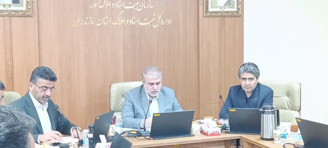 رئیس کل دادگستری مازندران: قانون الزام به ثبت رسمی معاملات برای مدیران اجرایی تبیین شود