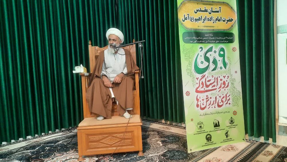 استاد حوزه و دانشگاه: حماسه ۹ دی تمام توطئههای دشمنان را خنثی کرد