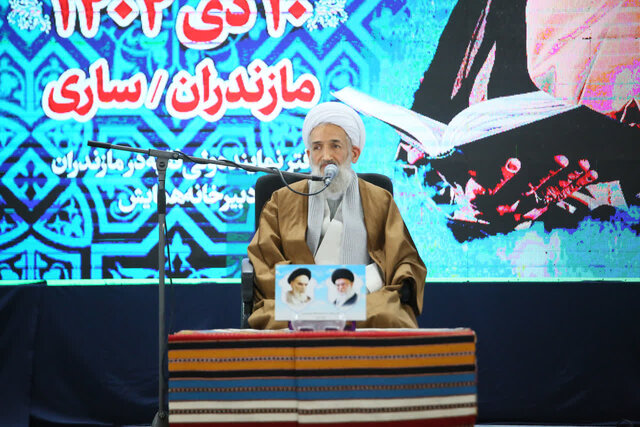 همایش «ندای قرآن از دیار علویان» در ساری برگزار شد