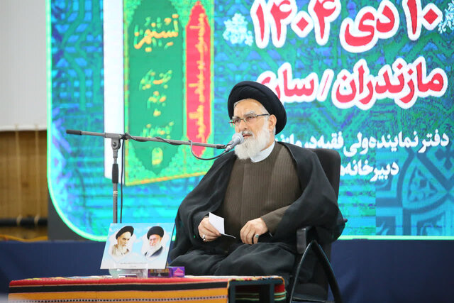 همایش «ندای قرآن از دیار علویان» در ساری برگزار شد