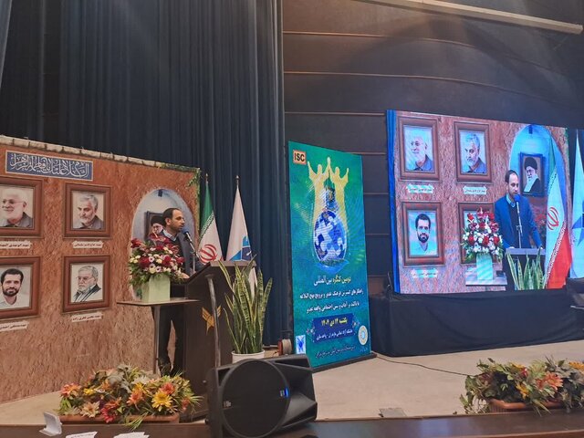 آغاز کنگره بینالمللی «راهکارهای گسترش فرهنگ غدیر ونهجالبلاغه» در ساری