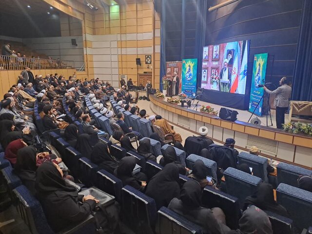 کنگره بین‌المللی «راهکارهای گسترش فرهنگ غدیر ونهج‌البلاغه» در ساری برگزار شد