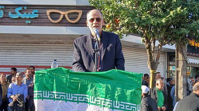 راهپیمایی مازندرانی‌ها علیه اغتشاشات / تشییع ۷ شهید امنیت در استان