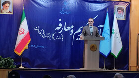 رئیس سازمان بازرسی کل کشور: ترک فعل مقامات عامل اصلی ساخت‌وسازهای غیرمجاز است