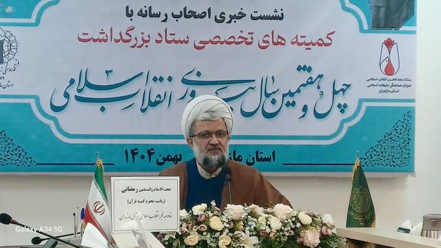  جلسات قرآن در تعادل فکری، بصیرت‌افزایی و هدایت نسل جوان موثر است