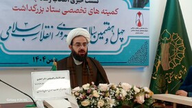 دهه فجر امسال با محور جهاد تبیین، امیدآفرینی و پیوند نسل‌ها در مازندران برگزار می‌شود