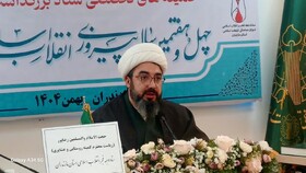 برگزاری ۱۸ برنامه شاخص دهه فجر در روستاها و مناطق عشایری مازندران