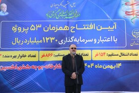 توان مازندران در تبدیل شدن به پایگاه تولید جوجه یک‌روزه در خاورمیانه