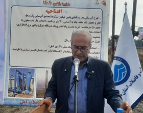 فرصت‌سوزی ۱۷ ساله مازندران برای گرفتن تسهیلات فاضلابی از بانک توسعه اسلامی!