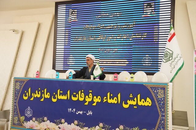 بخش زیادی از فعالیت‌های سازمان اوقاف در حوزه اجارات متمرکز است