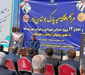 افتتاح و کلنگ‌زنی ۲۳ پروژه عمرانی در بهشهر و رستمکلا با اعتبارات کلان