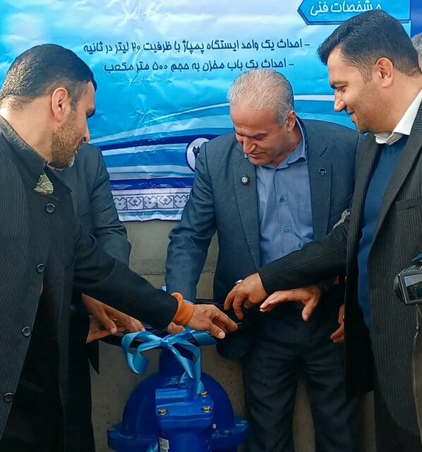 مدیرعامل ابفا مازندران: ۷۳ پروژه با اعتبار ۱۶۰۰ میلیارد تومان در دهه فجر افتتاح شد