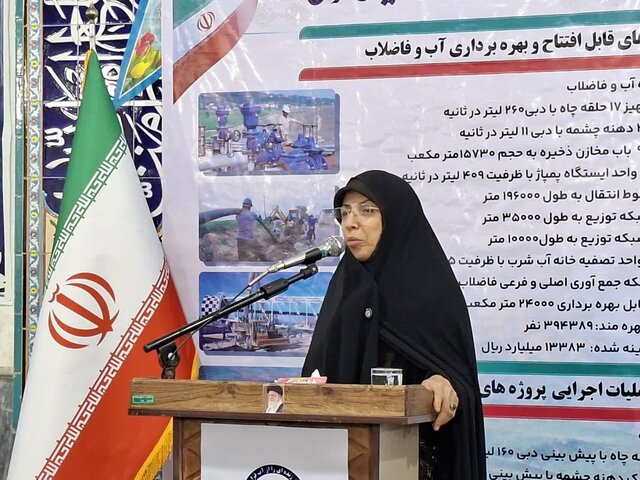 افتتاح و آغاز عملیات اجرایی طرح‌های آبرسانی در میاندورود همزمان با دهه فجر