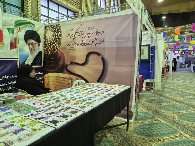 رویکرد اصلی نمایشگاه قرآن و عترت مازندران «تدبر در قرآن» است