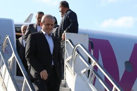 پزشکیان وارد استان مازندران شد