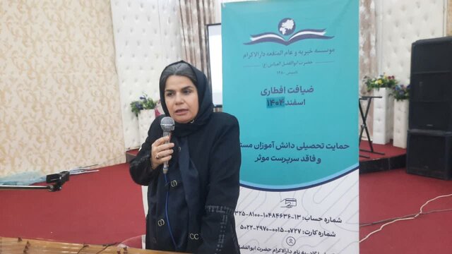 سفره های افطاری دانش آموزی با عطر مهربانی