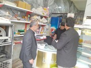 برخورد قاطع با تخلفات زنجیره تأمین کالاهای اساسی در سیستان و بلوچستان