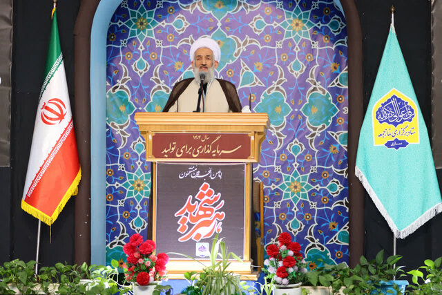 امام جمعه ساری: شب‌های قدر فرصتی طلایی برای تغییر سرنوشت و پیروزی بر استکبار است