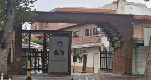 کسب رتبه برتر مازندران در جذب داوطلبان در طرح «سلام محله» کشور