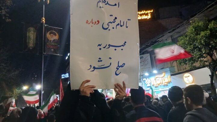 روشندلی که با عصای سفید، مسیر بصیرت را در اجتماع بابل روشن کرد