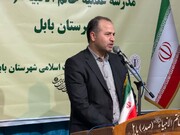 فرماندار بابل: انسجام ملی پادزهر نقشه‌های دشمن است