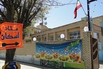 ارائه خدمات اسکان به ۱۹ هزار نفر در مدارس مازندران