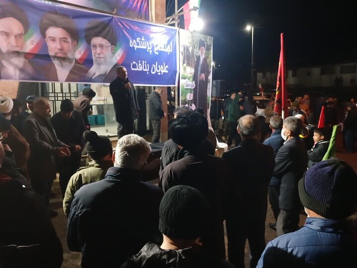 از استمرار حضور مردم دیار علویان در میدان تا اثبات وفاداری به آرمانهای انقلاب