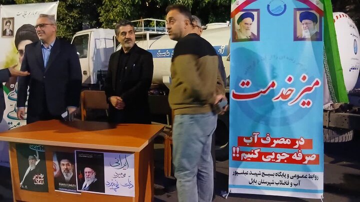 خدمت‌رسانی صادقانه در کنار مردم، اولویت اصلی ماست