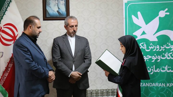 ندای اعتراض کودکان مازندرانی علیه جنایت آمریکا و رژیم صهیونیستی