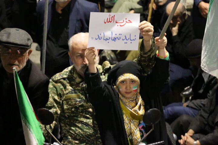 چلهنشینی مردم مازندران در سوگ رهبر شهید