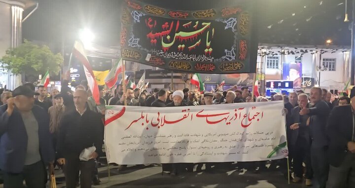 چله‌نشینی مردم مازندران در سوگ رهبر شهید