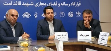 تجلیل از فعالان رسانه‌ای مازندران برای تولید محتوا درباره جنگ رمضان