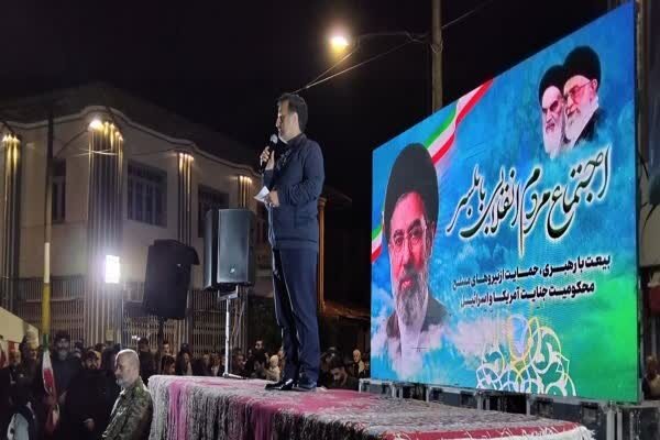 تداوم میدان داری مردم مازندران در بیعت با رهبری/ ۴۲ شب سوگواری در شهادت رهبر