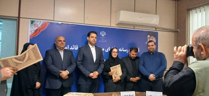 تجلیل از فعالین رسانهای مازندران در تولید محتوای جنگ رمضان