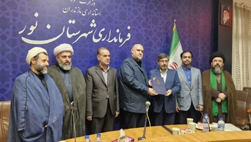 فرماندار شهرستان نور معارفه شد